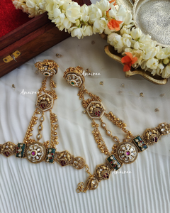 Antique hathphool